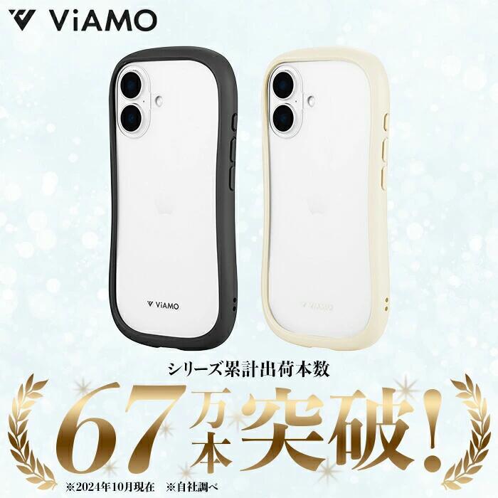 iPhone17ProMax ケース ViAMO freely ライトグレー 耐衝撃 ハイブリッドケース 背面クリア ガラス 高硬度10H TPU ハニカム構造 ラウンドデザイン 持ちやすい レンズ保護 ストラップホール付き ショルダーストラップ対応 スマホケース カバー おしゃれ かわいい 韓国