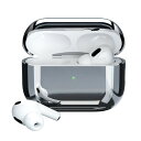 AirPods Pro 第2世代 ソフトケース シルバー
