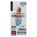iPhone15 液晶全面保護ガラス 角割れ防止PETフレーム 画面保護フィルム 画面 全画面保護 フィルム アイフォン15 ガラスフィルムフィルム 液晶画面保...