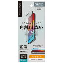 iPhone15 Plus 液晶全面保護ガラス 角割れ防止PETフレーム 画面保護フィルム 画面 全画面保護 フィルム アイフォン15 ガラスフィルム 保護フィ...