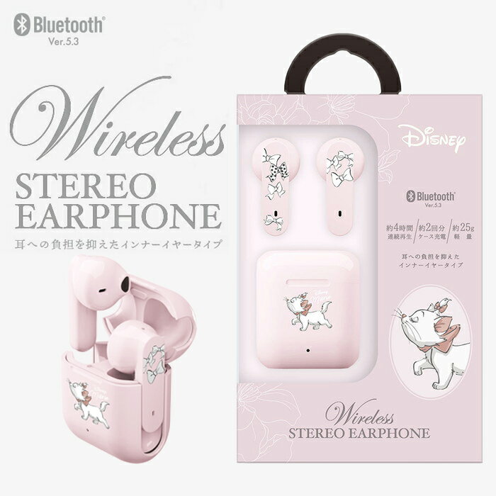 ワイヤレスイヤホン ディズニー マリー キャラクター Bluetooth 完全ワイヤレス マリーちゃん おしゃれキャット ピンク くすみカラー Disney ステレオ インナーイヤー かわいい おしゃれのサムネイル