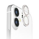 iPhone16 カメラレンズ 保護カバー PGA ラメ グリッター シルバー 10H 硬度 ガラスフィルム 一体型 プロテクター 高透明 傷防止 飛散防止 耐...