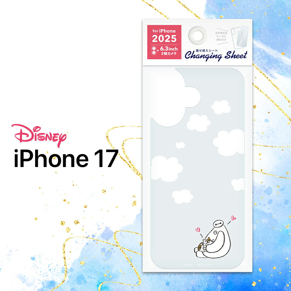iPhone17 옷 갈아입기 디즈니 iPhone17 클리어 케이스용 옷장 시트 캐릭터 귀여운 베이 맥스 iPhone 17 클리어 케이스 베이 맥스 투명 케이스용 iPhone 17 옷을 갈아 입는 디즈니 귀여운 옷입기 가능 귀엽다