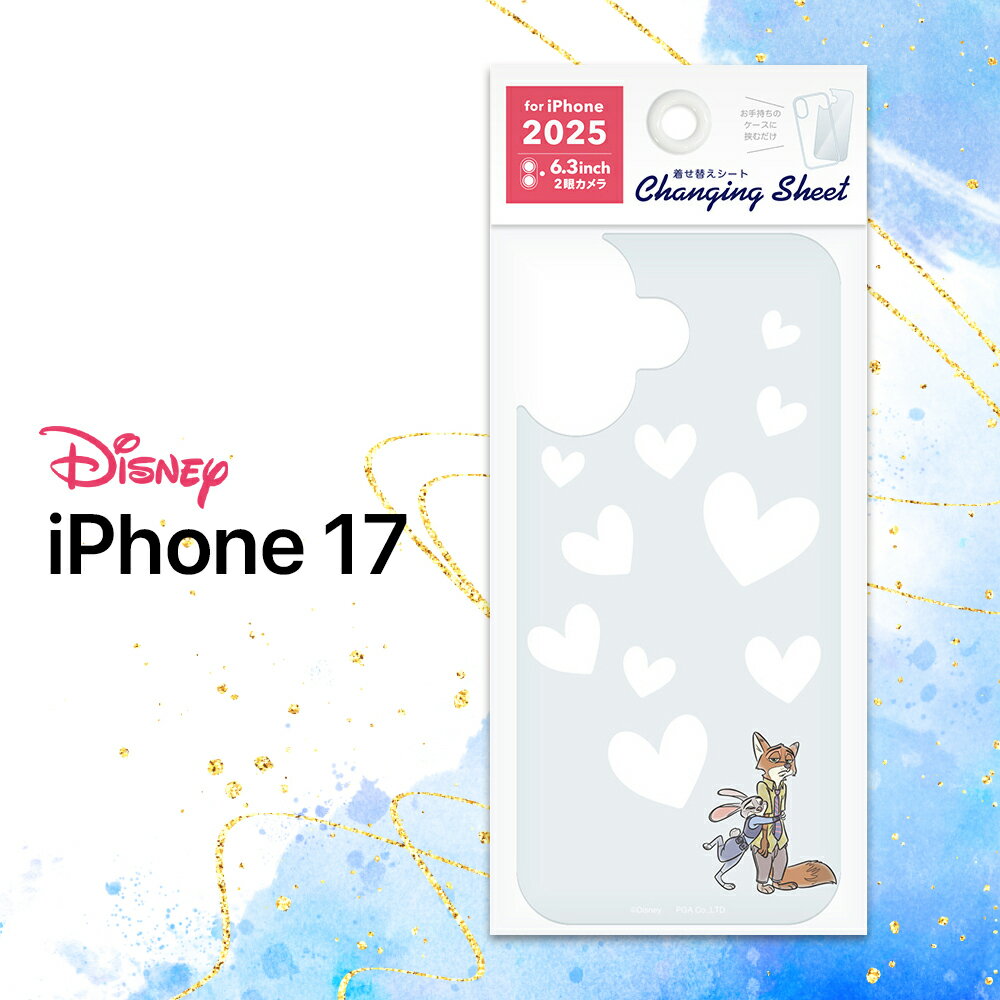 iPhone17 着せ替えシート ディズニー iPhone17 クリアケース用 着せ替えシート キ...