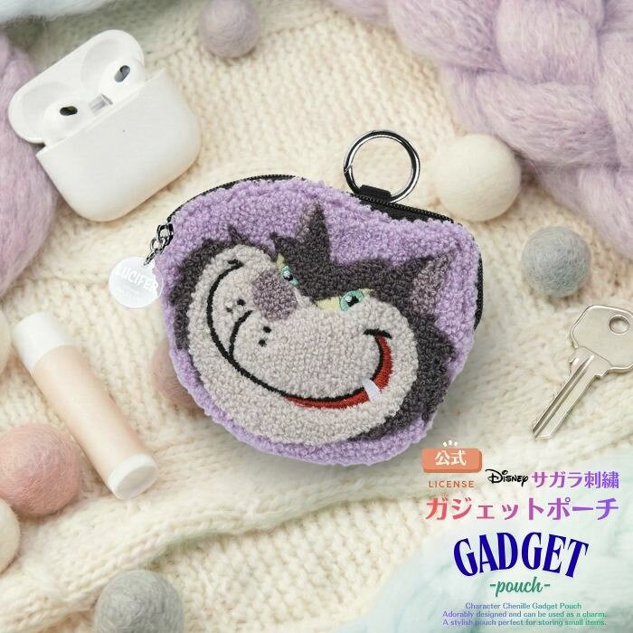 ディズニー ポーチ ルシファー かわいい キャラクター 小物入れ ガジェットポーチ サラサラ 収納 推しキャラ シンデレラ いたずら 飼い猫 小袋 持ち運び便利 whitebang-10145861 ケース・フィルムのWhiteBang パッケージ画像