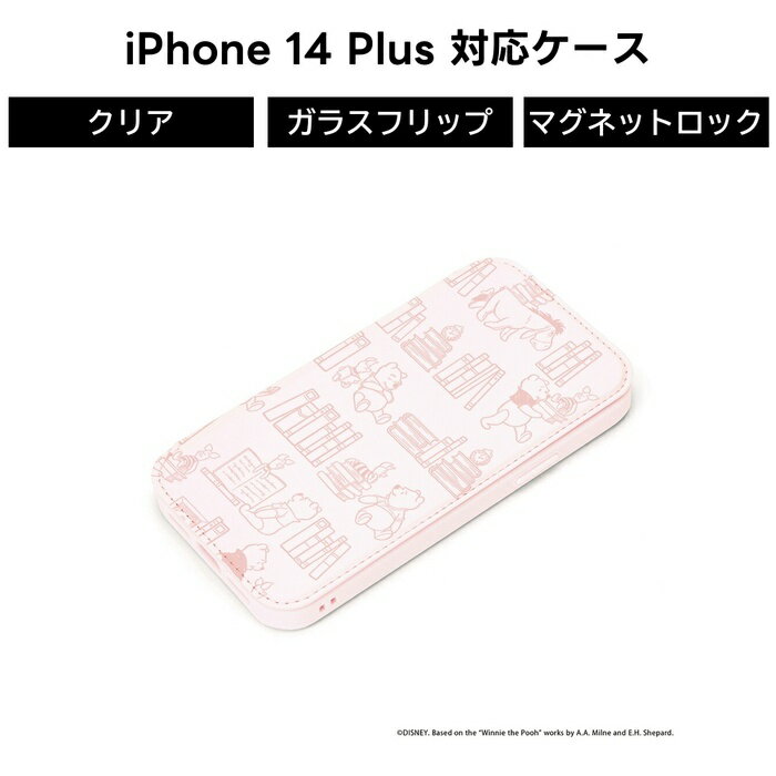 iPhone14Plus iPhone14Plus Ģ С ǥˡ Disney ס ԥ ꥢ 饹 ȥåץۡ ɥ...