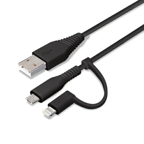 変換コネクタ付き 2in1 USBケーブル(Lightningµ USB) 50cm ブラック ライトニングケーブル Lightning USBケーブル 変換コネクタ付き 2in1 USBケーブル(Lightningµ USB) 50cm ブラック ライトニングケーブル Lightning USBケーブル