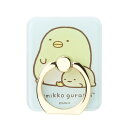 スマホリング すみっコぐらし キャラクター ぺんぎん? バンカーリング スマホ リング おしゃれ かわいい 落下防止 スタンド すみっこぐらし