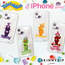 iPhone15 iPhone14 iPhone13 ケース テレタビーズ かわいい クリア 耐衝撃 iPhone15Pro iPhone14Pro iPhone13Pro カバー キャラクター ラメ キラキラ ソフト ソフトケース 衝撃吸収 おしゃれ Teletubbies SKINNYDIP スキニーディップ