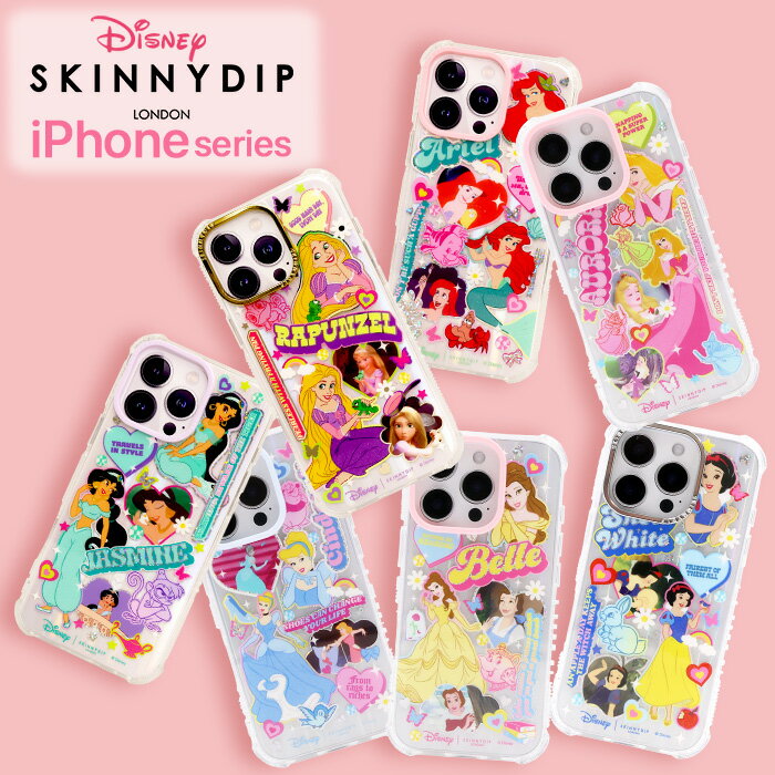 楽天市場】ディズニー プリンセス ドレス ストラップの通販 楽天市場】ディズニー プリンセス ドレス ストラップの通販