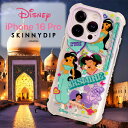 iPhone16Pro ケース ディズニー ジャスミン かわいい スマホケース プリンセス ラメ ストラップホール 耐衝撃 キャラクター キラキラ iPhone 16 Pro アイフォン