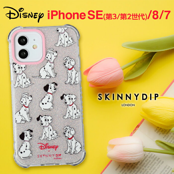 iPhoneSE3ケースディズニー...
