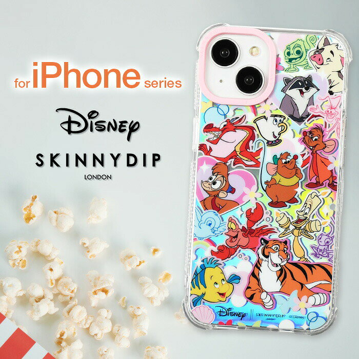 iPhone12 ケース ディズニー プリンセス 相棒 かわいい SKINNYDIP クリア ラメ キラキラ ソフト ソフトケース 耐衝撃 耐衝撃ケース iPhone 12 Pro iPhone12Pro アイフォン12 アイフォン iPhoneケース ケース ストラップホール キャラクター