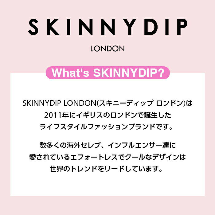iPhoneSE3 ケース ディズニー トイ・ストーリー ハム かわいい SKINNYDIP クリア ...