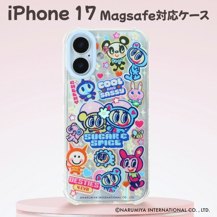 楽天市場】エンジェルブルー 中村くん（スマートフォン・タブレット