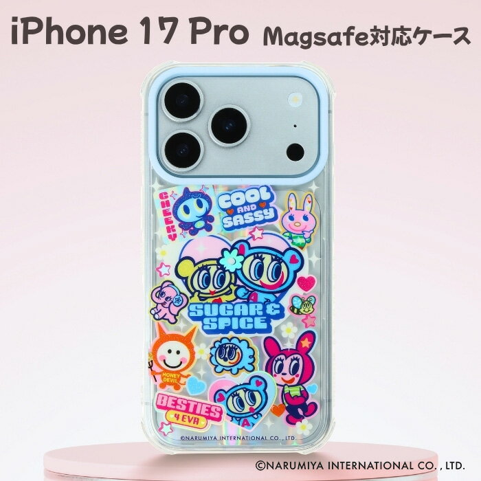 楽天市場】エンジェルブルー 中村くん（スマートフォン・タブレット