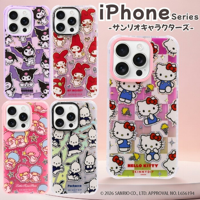 楽天市場】iphone16pro ケース（キャラクターキティちゃん