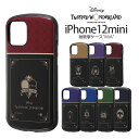 y}\ P10{z iPhone12 mini P[X cCXebh_[h ϏՌP[X MiA ACtH12~j Jo[ fBYj[ BY cCXe BY iPhone12mini