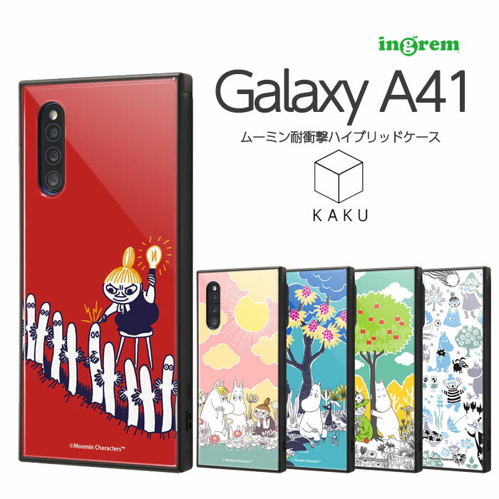 【スーパーSALE限定 P10倍】 Galaxy A41 ケ