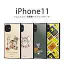 スーパーSALE 10%OFF【4日20:00~11日01:59】iPhone11 iPhoneXR ケース スクエア トムとジェリー 耐衝撃ハイブリッドケース KAKU アイフォン11 キャラクター カバー 四角 シンプル かわいい おしゃれ
