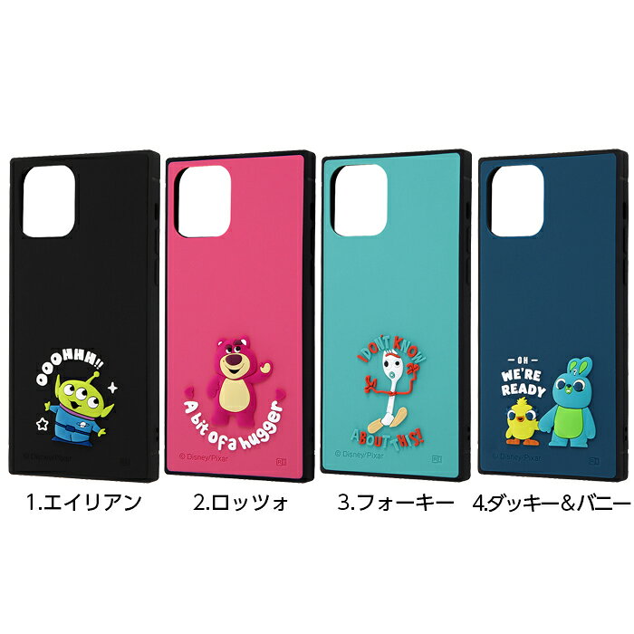 iPhone12 iPhone12pro ケー...の紹介画像2
