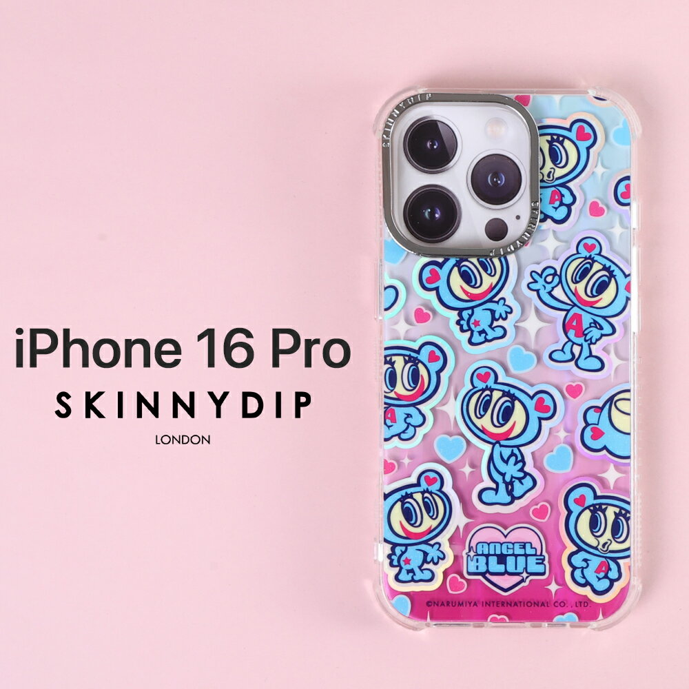iPhone 16 Pro ケース エンジェルブルー キャラクター iPhone16Pro アイフォン16プロ ナカムラくん ANGEL BLUE 小学生 キッズ 平成レトロ ナルミヤキャラクターズ スキニーディップ SKINNYDIP 正規品 カバー ソフト ソフトケース スマホケース iPhone16Pro専用のサムネイル