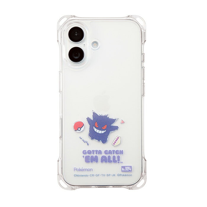 iPhone16 ケース ゲンガー アイフォン16 ポケモン キャラクター ポケットモンスター かわいい 斜め掛け ホール付き 耐衝撃 カバー ソフト ハード スマホ