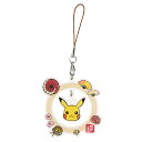 ストラップ リングストラップ ポケモン iPhone 落下防止 フィンガーリング ホールドリング キャラクター ピカチュウ かわいい 全機種対応 ポケットモンス...