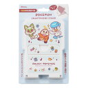 スマホスタンド ポケモン ホゲータ ニャオハ クワッス ブルー キャラクター キャラグッズ かわいい 手書き風 手書き風デザイン 角度調整可能 横置き 縦置き