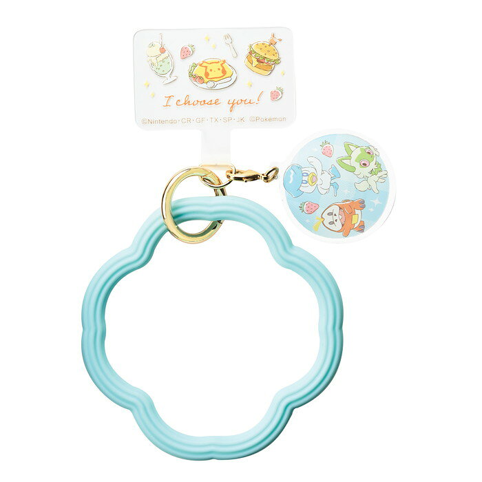 ケース・フィルムのWhiteBangの【全品ポイント最大10％UP】ポケモン ハンドストラップ シリコンリング ホゲータ ニャオハ クワッス キャラクター グッズ 手首用 かわいい キーホルダー チャーム 挟み込みタイプ ブルー｜アングル2