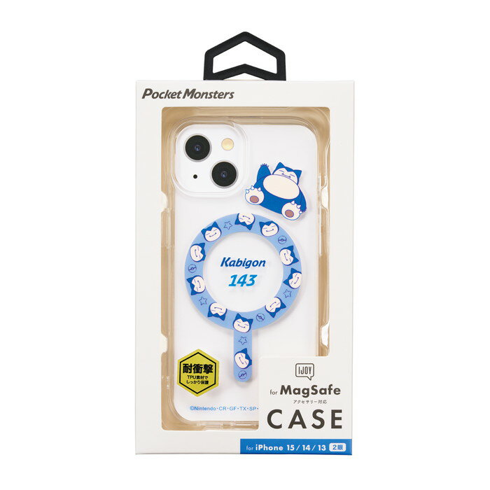 【全品ポイント最大10％UP】ポケモン クリアケース iPhone 15 14 13 カビゴン キャラクター キャラグッズ ポケットモンスター かわいい MagSafe ワイヤレス充電 ソフトケース ソフト