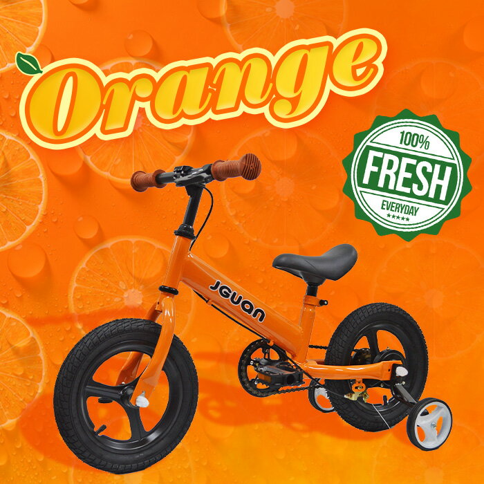 ★4年使える!3WAYキックバイク★送料無料 1年保証 キッズバイク 3Way 子供用自転車 12インチ キックバイク 2歳 3歳 4歳 5歳 ランバイク 男の...