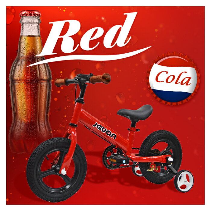 ★4年使える!3WAYキックバイク★送料無料 1年保証 キッズバイク 3Way 子供用自転車 12インチ キックバイク 2歳 3歳 4歳 5歳 ランバイク 男の...