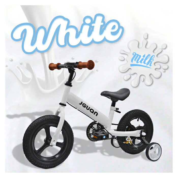 ★4年使える!3WAYキックバイク★送料無料 1年保証 キッズバイク 3Way 子供用自転車 12インチ キックバイク 2歳 3歳 4歳 5歳 ランバイク 男の...