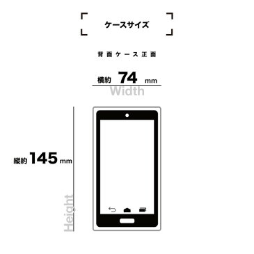 iPhone8/7/6s/6共用 干渉レスVANILLA PACK BK×WH