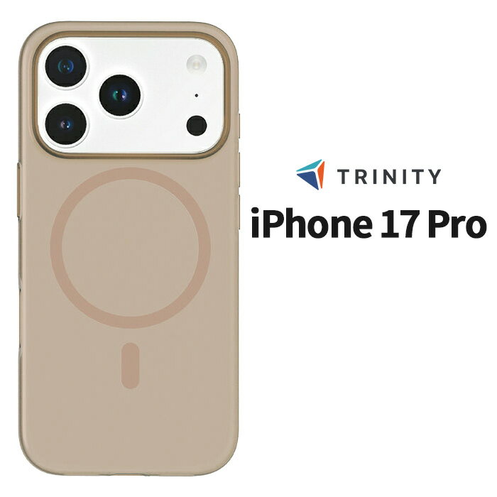 iPhone17 Pro ケース Magsafe対応 マグセーフ 軽量 ブラウン 薄い シルクのような手触り カバー Silky Armor アイフォン アップル 日本ブランド 正規品 スマホケース ajouter iPhone スマホ スマートフォン