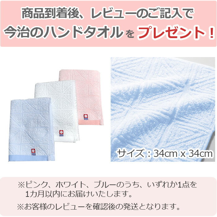 ＼購入特典付き／【10倍】抱っこ紐 新生児 エルゴベビー エルゴ エンブレース ソフトエア Embrace Soft Air ベビーキャリア 抱っこひも 日本正規品 プレゼント ギフト 出産祝 【即納】 母の日 3