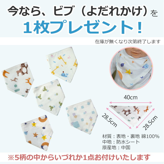 ＼購入特典付き／【10倍】抱っこ紐 新生児 エルゴベビー エルゴ エンブレース ソフトエア Embrace Soft Air ベビーキャリア 抱っこひも 日本正規品 プレゼント ギフト 出産祝 【即納】 母の日 2