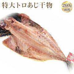 https://thumbnail.image.rakuten.co.jp/@0_mall/whitebird/cabinet/mada/shohin/10000237_200824_thum.jpg