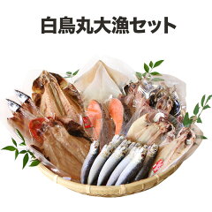 https://thumbnail.image.rakuten.co.jp/@0_mall/whitebird/cabinet/mada/shohin/imgrc0085481121.jpg