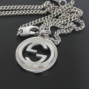 グッチ GUCCI ネックレス インターロッキング シルバー925 55cm E1357┃ネックレス レディースネックレス メンズネックレス ファッションネック...