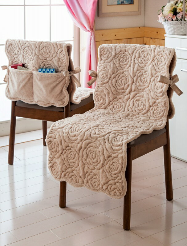 【椅子カバー】【45x140cm】ふんわりローズキルト椅子カバー　ベージュ　1枚【インテリア】【K-04】※他店での販売もありますため完売の場合もございます。シンプル　モダン　北欧　バラ　薔薇