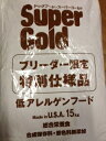 北海道・沖縄県お届け不可※送料高騰のため【15kg】低アレルゲン　フィッシュ&ポテト　子犬　成犬用【森乳サンワールド　スーパーゴール..