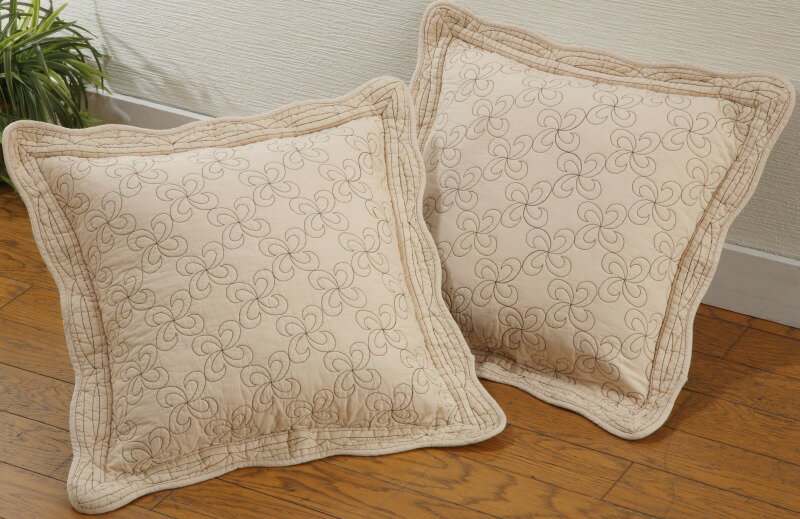 【クッションカバー】【45X45cm】　ベネット2枚セット　ベージュ