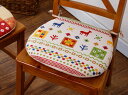 2個セット! ギャッベ柄シートクッション ライン柄【クッション】【43X41cm】お買い得・在庫わずかのため在庫処分価格