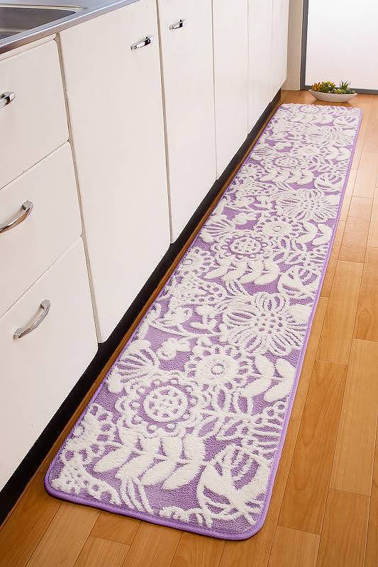 【キッチンマット】【パープル】【40x240cm】フラワーニュアージュ