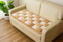 ぽこぽこボリュームソファーパッド【2人掛用】【約50x100cm】【up2022-11】
