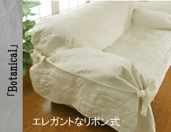 https://thumbnail.image.rakuten.co.jp/@0_mall/whitecalle/cabinet/interior-ka/imgrc0071438412.gif