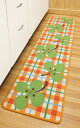 【キッチンマット】【40x150cm】キッチンマット クローバー【インテリア】【K-04】