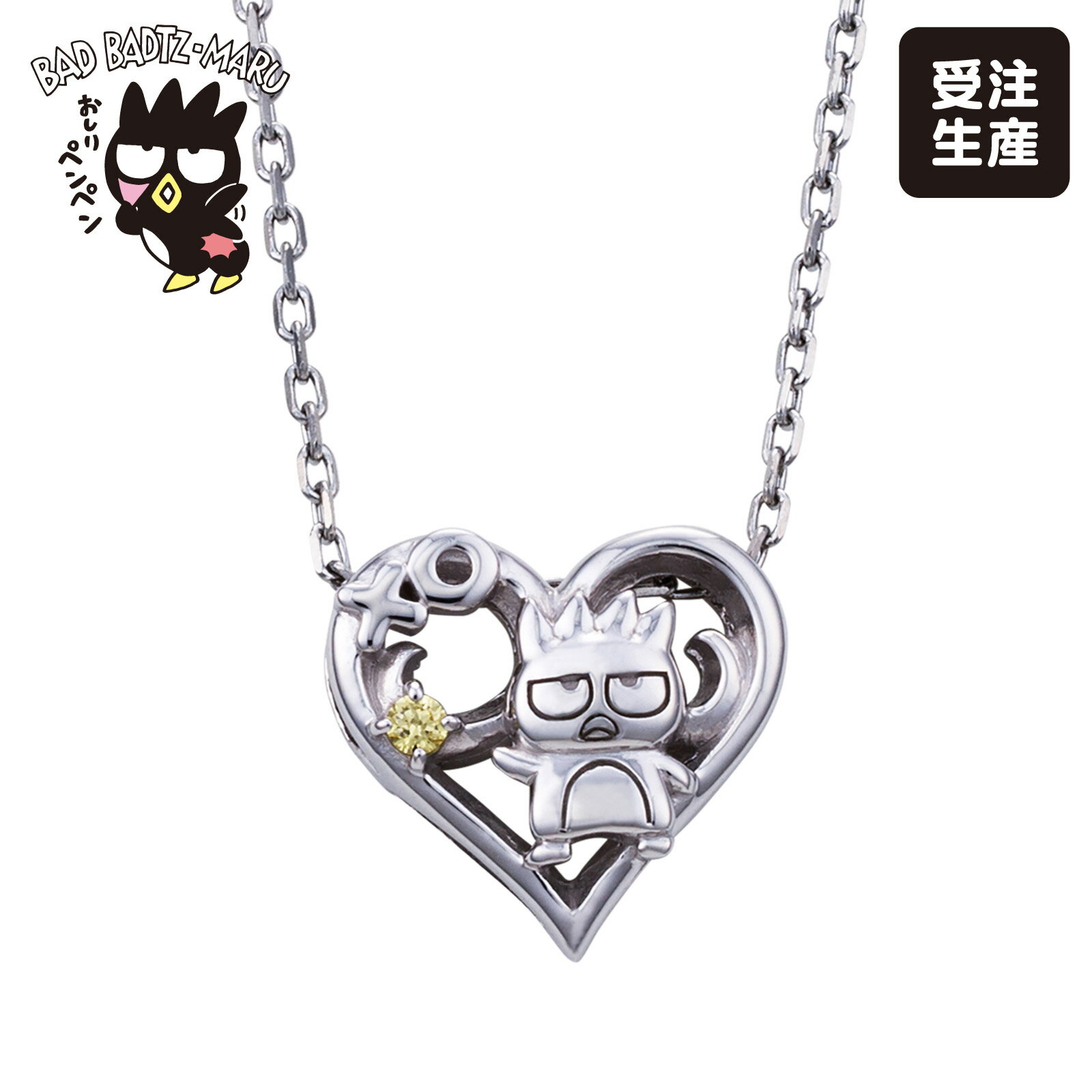 乐天商城 - バッドばつ丸 ネックレス はぴだんぶい サンリオキャラクターズ ばつ丸 ハート ペンダント シルバー925 サージカルステンレス316L キュービックジルコニア シルバー ロジウムコーティング 40cm SABB-N001RD white clover カップル クリスマス 記念日 誕生日 プレゼント